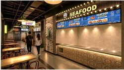Jiak Chuan Road (D2), Retail #608992371